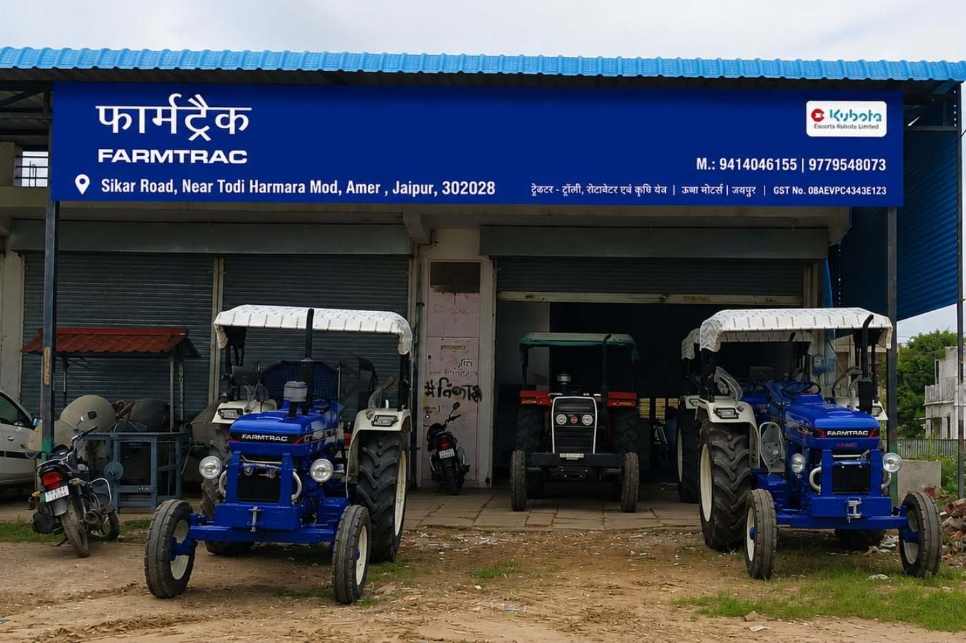 Usha Motors AMER showroom