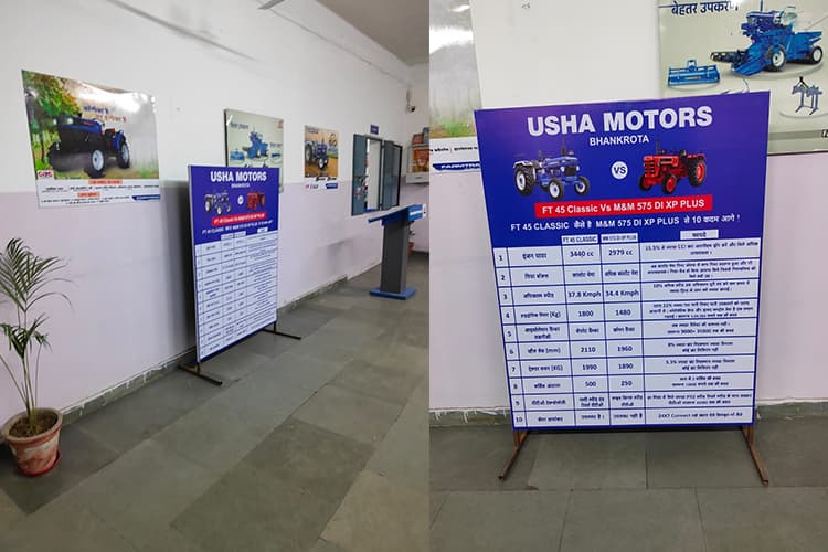 usha motors